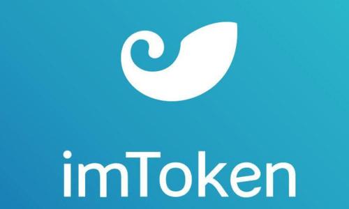 imtoken断网,imtoken memo