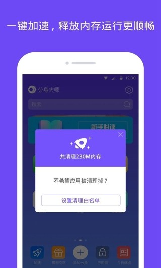 im钱包app官网站,im钱包官网tokenim