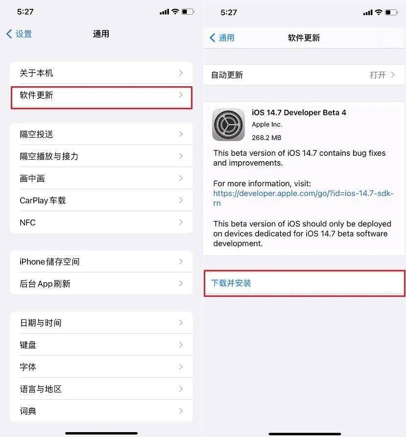 关于tokenpocketprobeta的信息