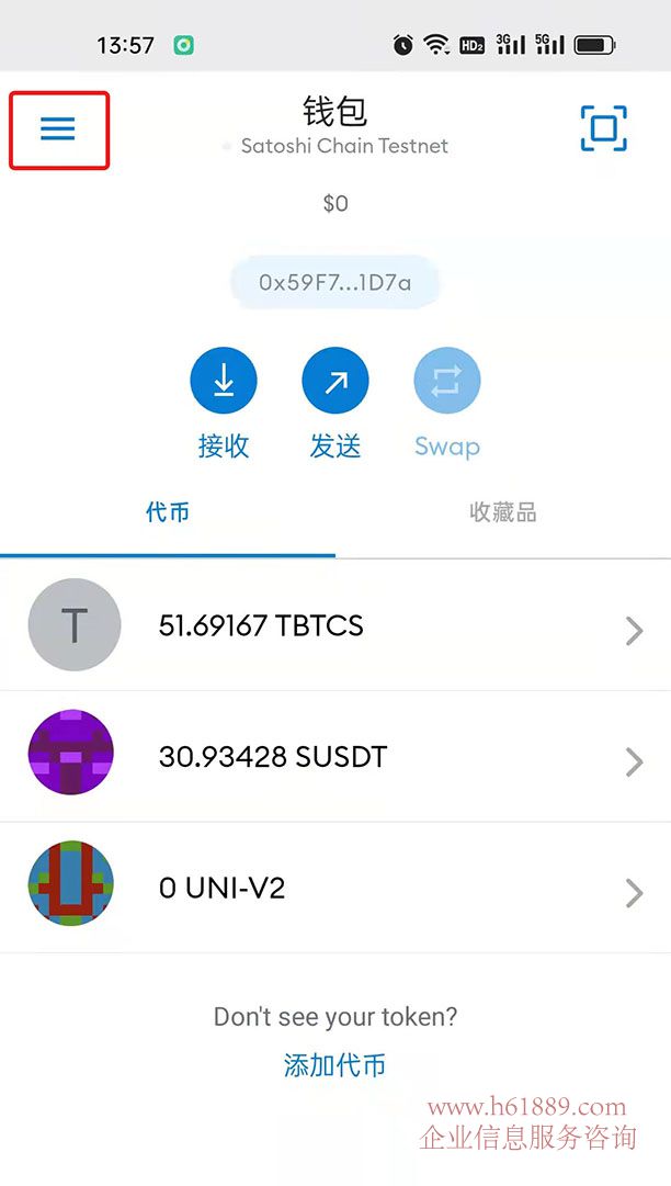 小狐狸钱包兑换不了是怎么回事,小狐狸钱包兑换不了是怎么回事儿