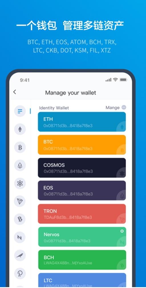 imtoken钱包fil,ImToken钱包显示台湾货币怎么改回美元