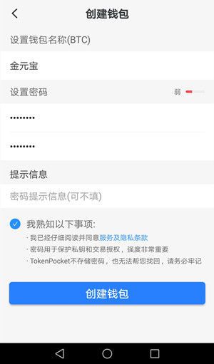 为什么tp钱包的余额不动了,为什么tp钱包的余额不动了呢