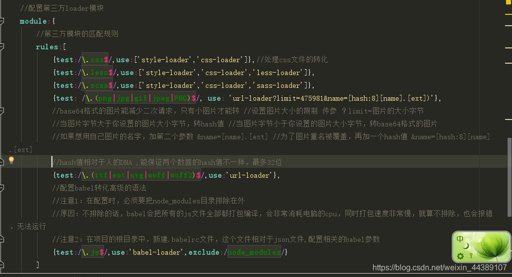im钱包怎么添加core的简单介绍