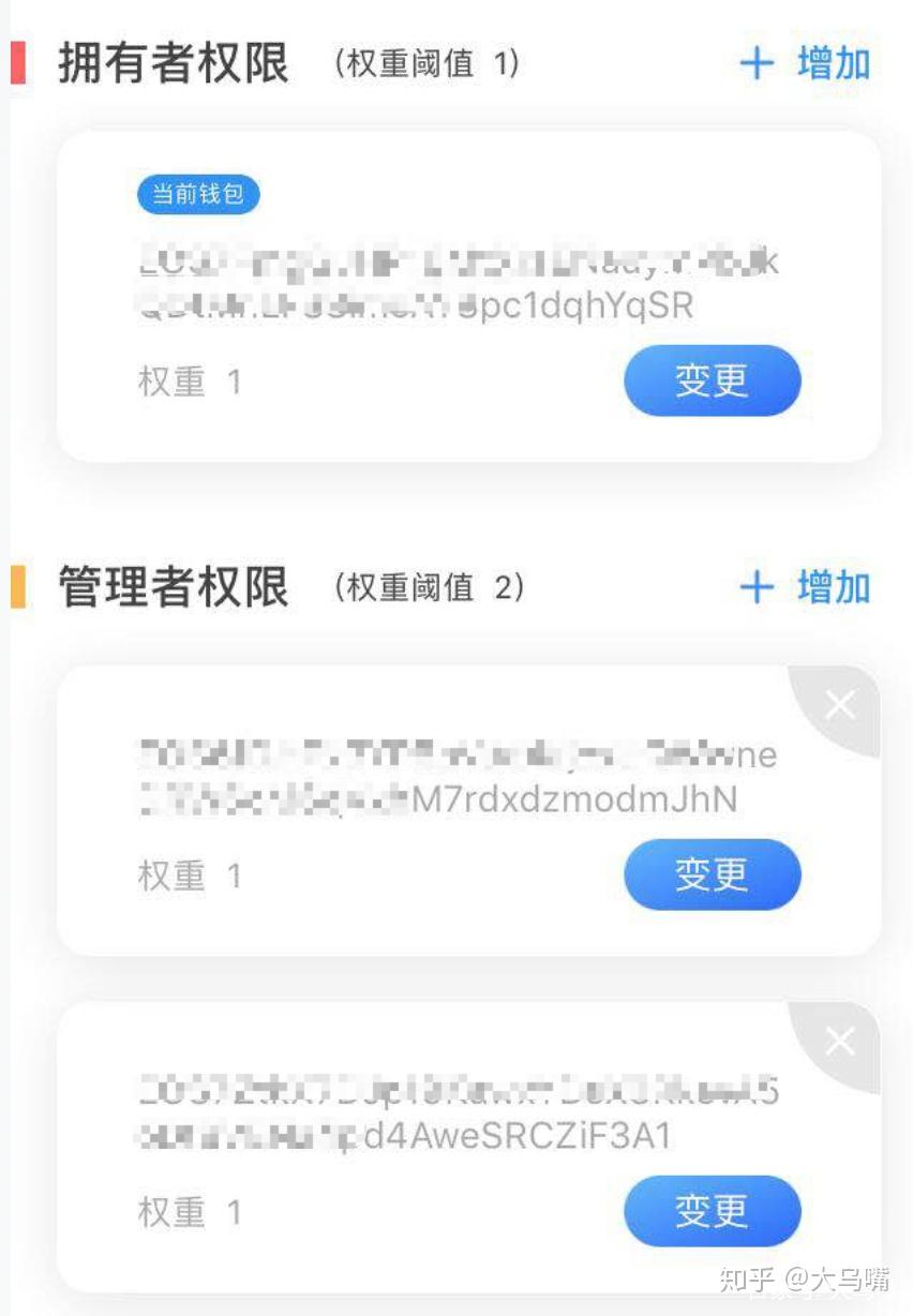 Tp钱包地址格式,tp钱包bsc地址