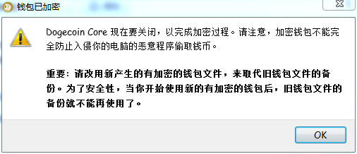 im钱包怎么添加狗狗币,imtoken钱包怎么加狗狗币