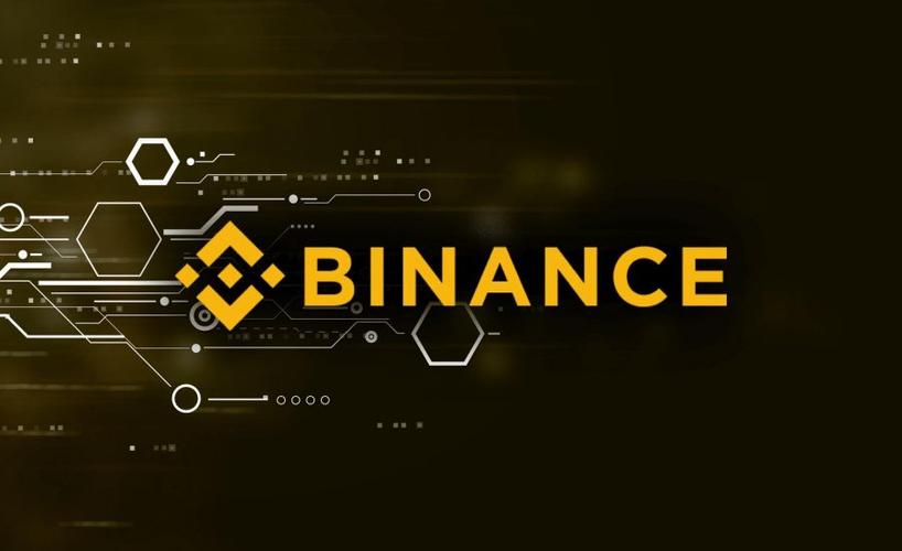 binance下载地址,binancenft下载