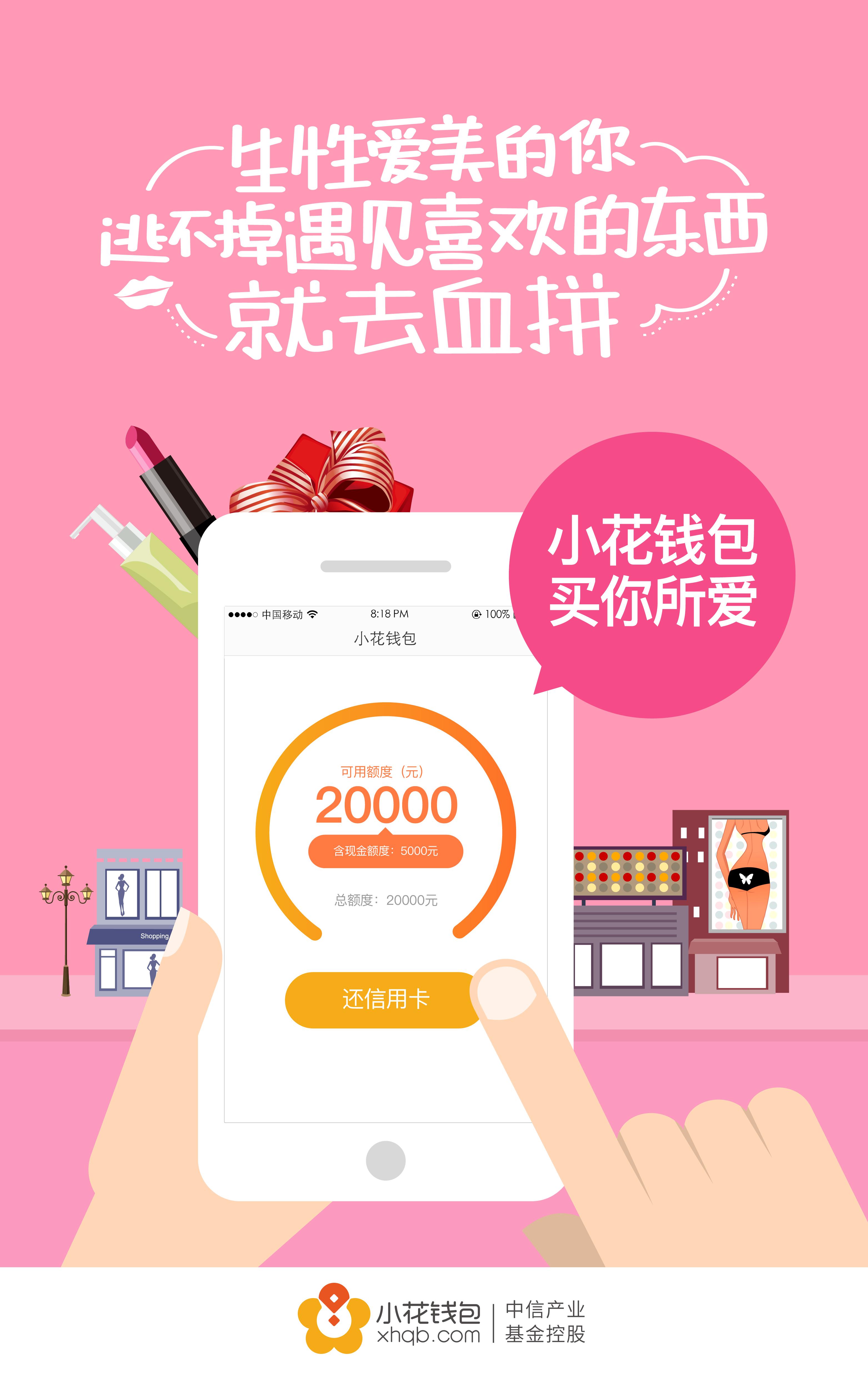 小狐钱包官方最新下载app,小狐钱包官方最新下载2023