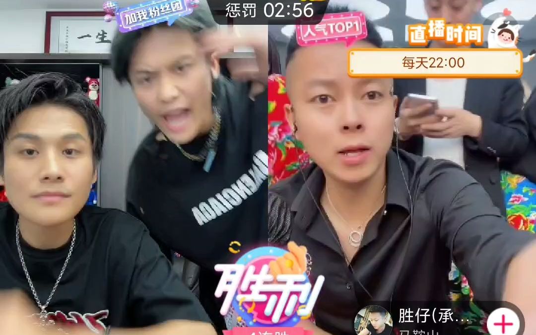 pk货什么意思,大家说的pk是什么意思是什么