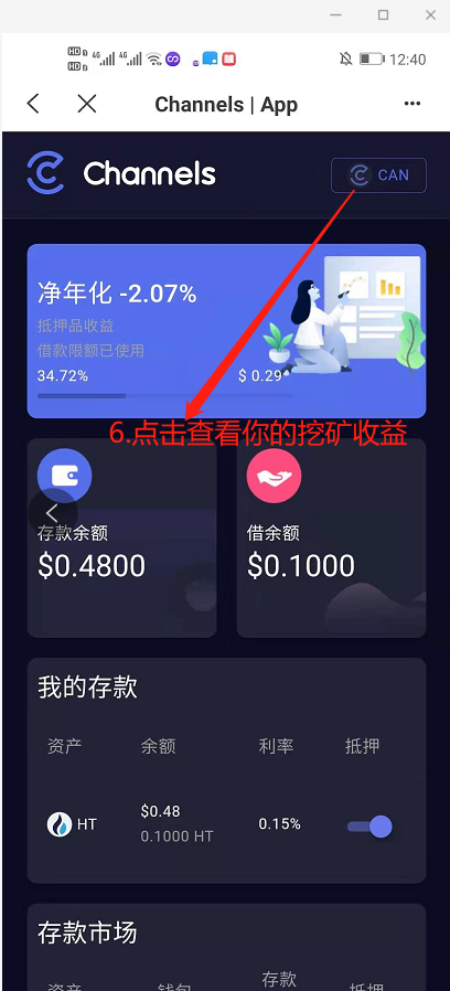 tp钱包usdt怎么提现,tp钱包里的usdt怎么提到交易所