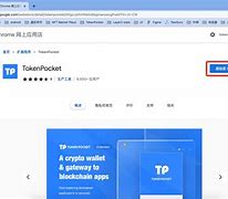 tokenpocket-dl.pro的简单介绍