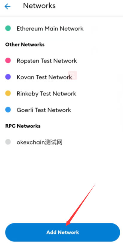 小狐狸钱包app使用方法图解大全,小狐狸钱包app使用方法图解大全图片