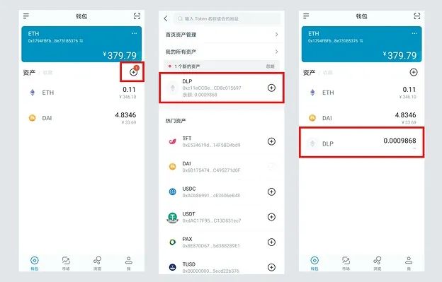 imtoken没有btc,imToken没有自定义币种是为什么