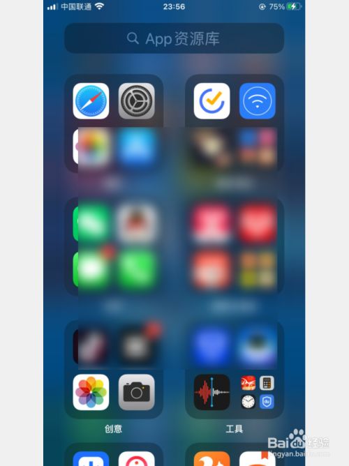 苹果下载不了网页app什么情况,苹果手机下载不了网页app怎么回事