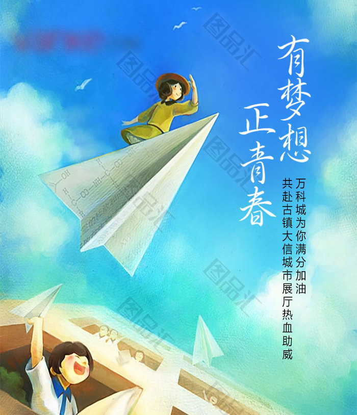 纸飞机网页,纸飞机网页版怎么登陆不了