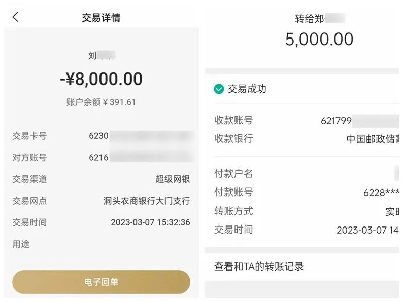 虚拟币可以提现到银行卡吗,虚拟币可以提现到银行卡吗安全吗