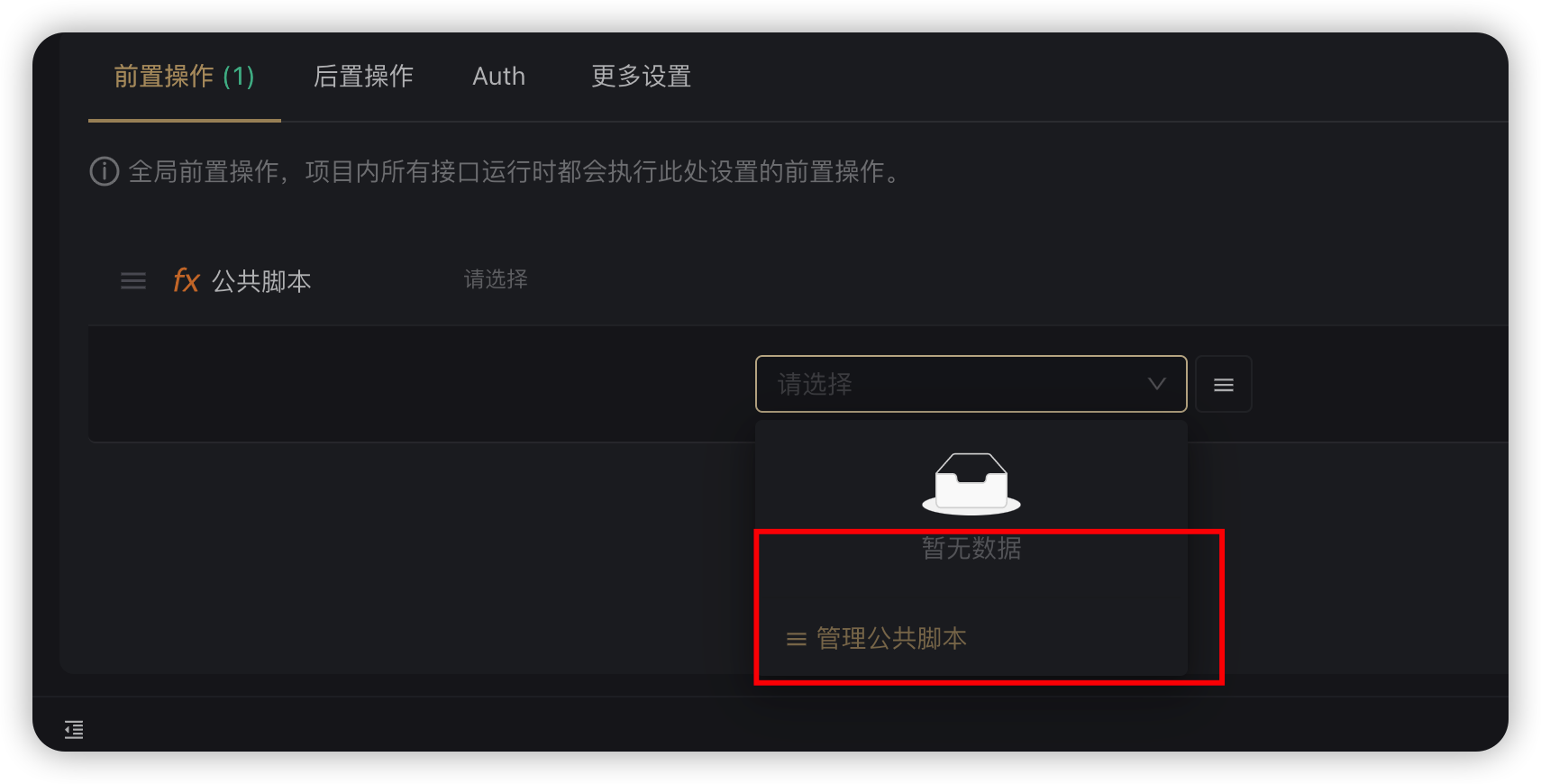 手机token在哪里获取,手机app的token存在哪里