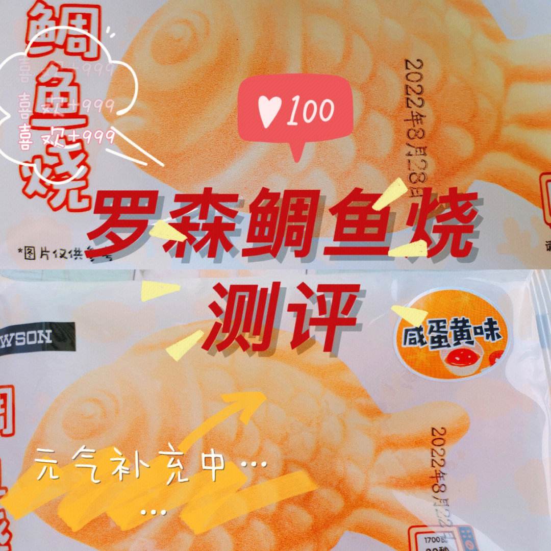 薄饼怎么购买babydoge币,pancakeswap薄饼怎么买币