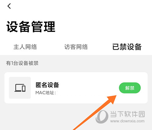 TP钱包APP官方下载1.9.0,tp钱包app官方下载安卓最新版本177
