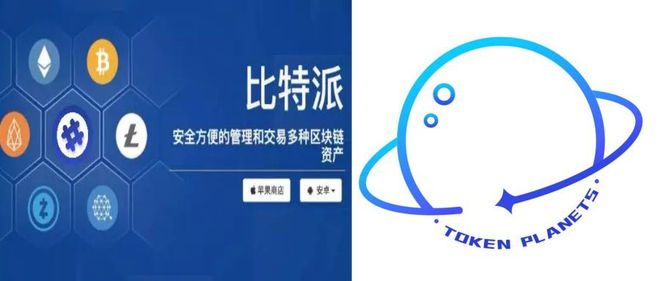 比特派钱包app下载安装,比特派钱包app下载安装官网