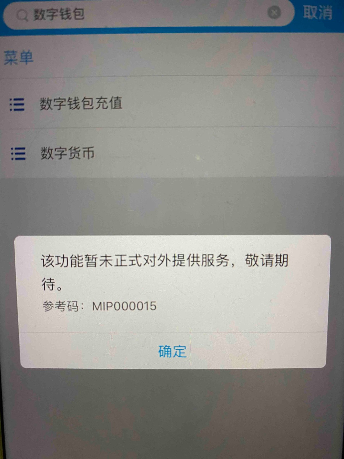 tp钱包如何用,tp钱包怎样连接钱包