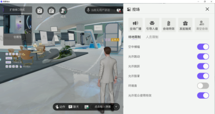 网易瑶台,网易瑶台 元宇宙门票