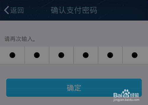 tp钱包如何提现,tp钱包怎么把钱取出来