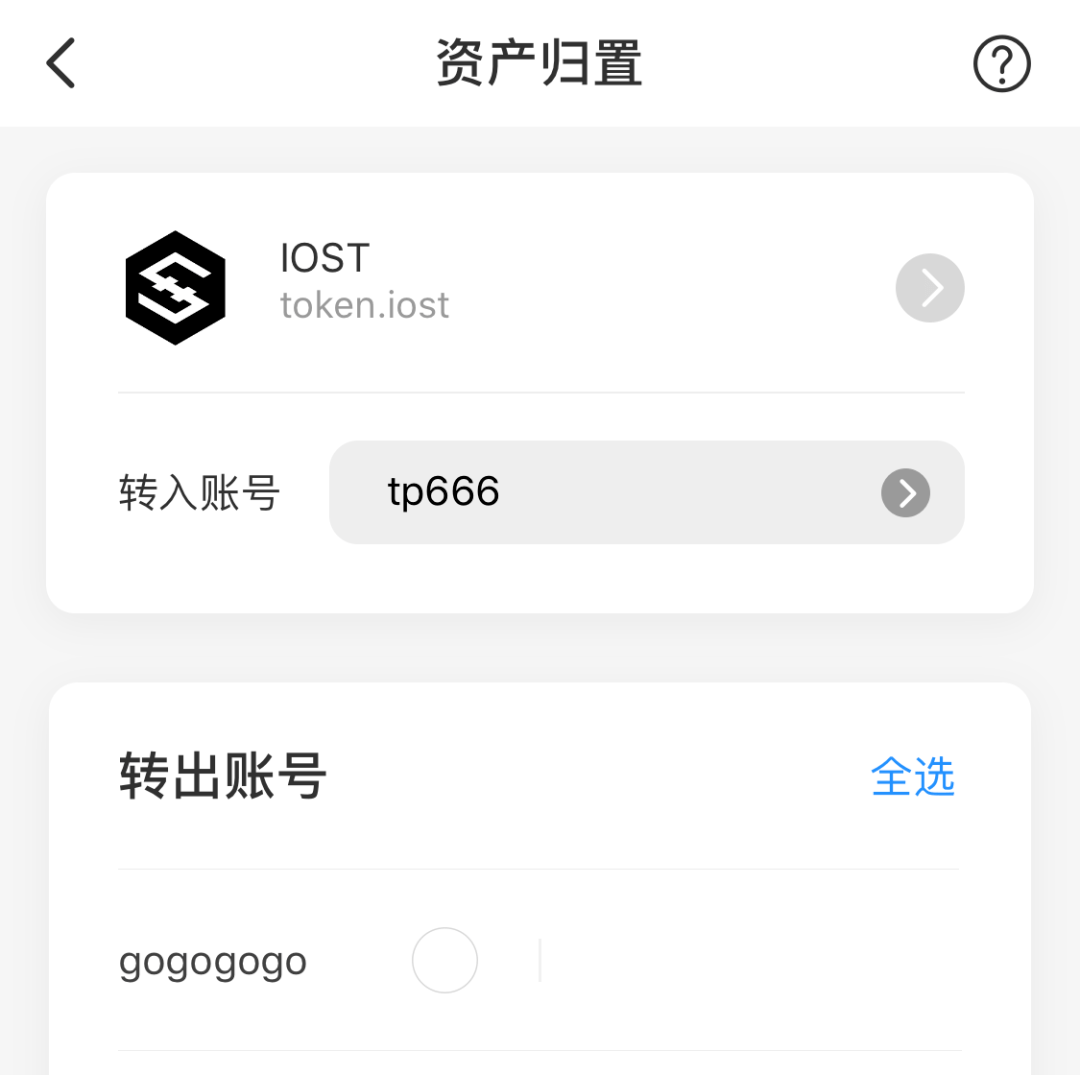 tokenpocket钱包怎么提现,tokenpocket钱包提现到银行卡