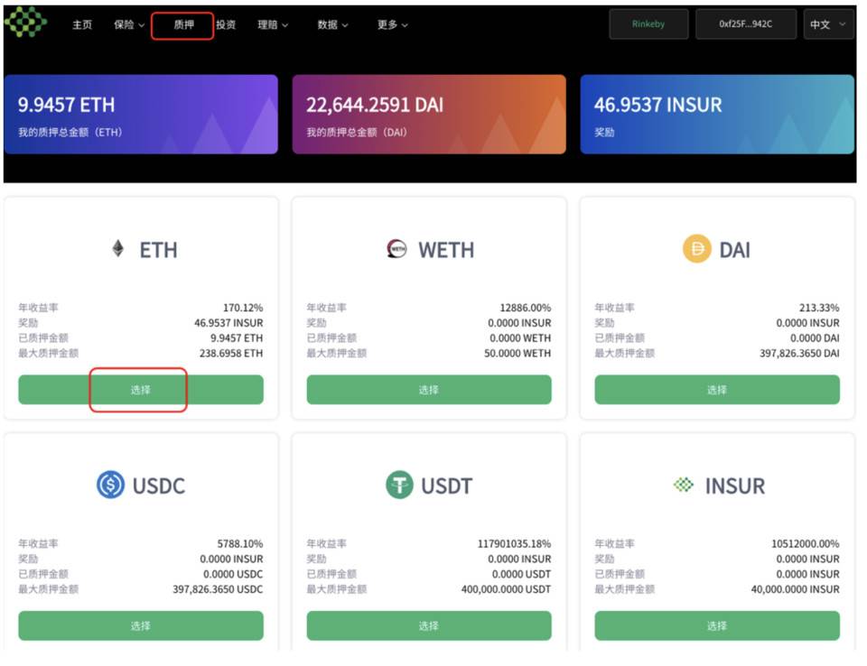 usdt怎么获得,usdt怎么获得收益的