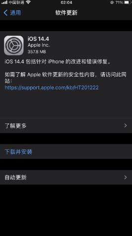 ios下载的文件在哪,ios下载后的文件在哪