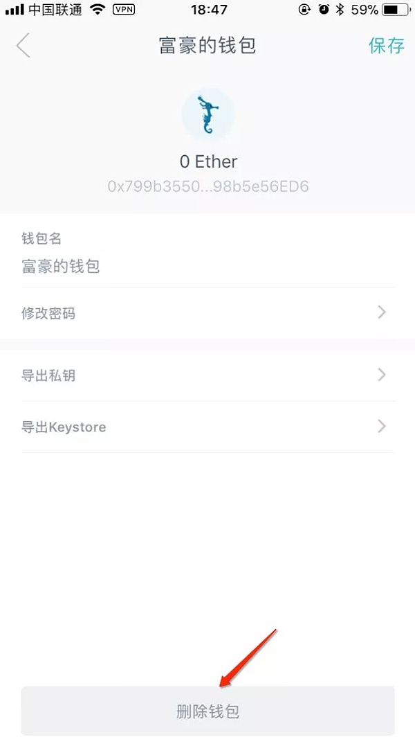 苹果手机怎么下载im钱包,苹果手机怎么下载imtoken20版