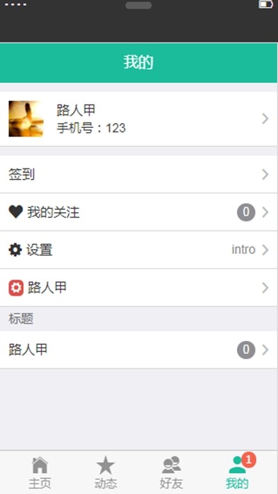 TGapp下载,TGapp下载官网