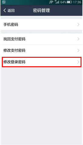 小狐狸钱包登录密码忘了怎么登录,小狐狸钱包登录密码忘了怎么登录不了