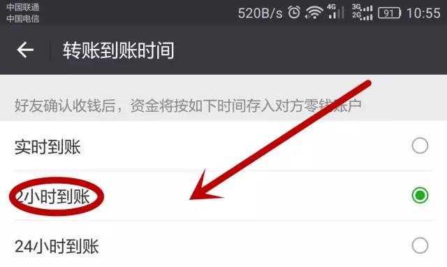 tp钱包转账不到账,tp钱包转账不到账怎么办