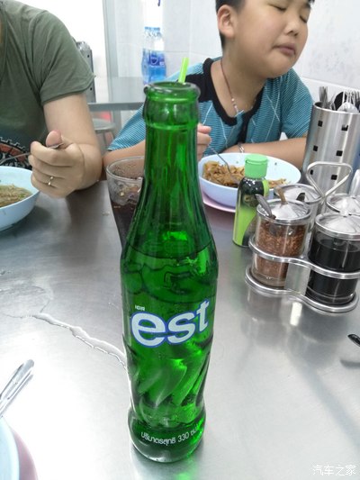 中文→英文,中文→英文转换翻译