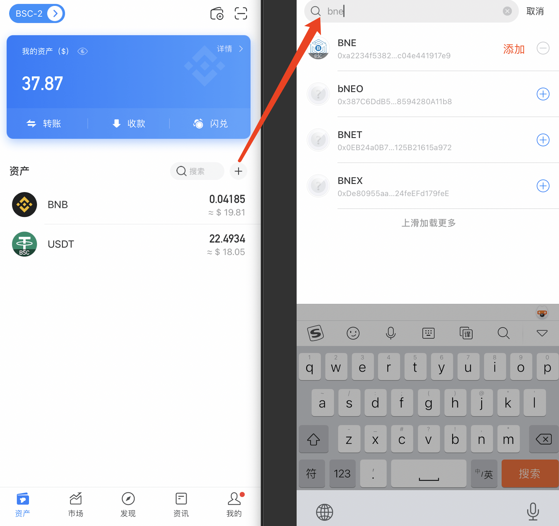 tp钱包APP下载,tp钱包app下载网站