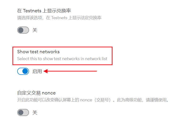小狐狸钱包没网络能用吗怎么设置的,小狐狸钱包没网络能用吗怎么设置的呢