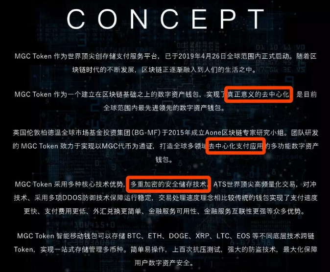 解决token被盗,用户登录token被窃取怎么办