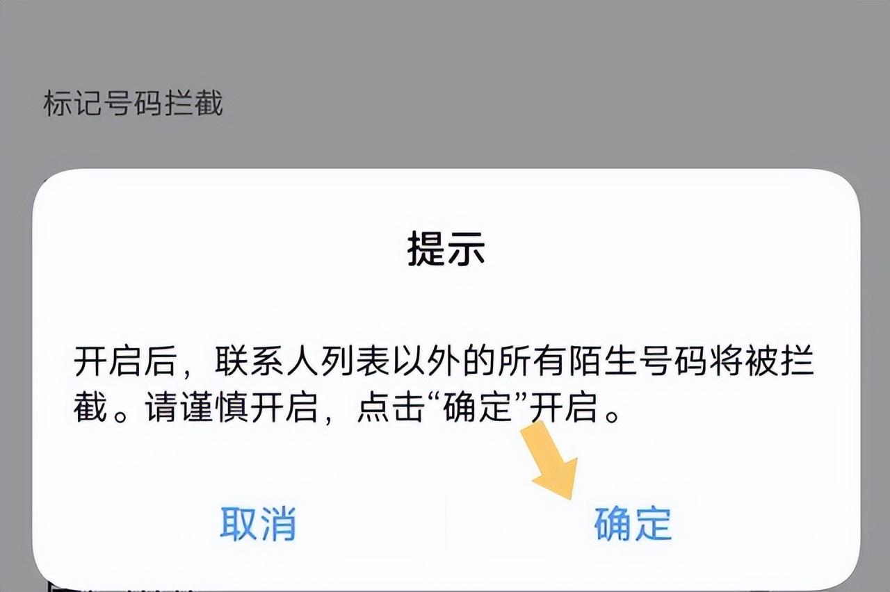 为什么苹果手机收不到一些软件验证码,为什么苹果手机收不到一些软件验证码信息