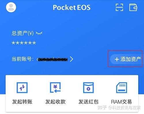包含tokenpocket钱包官网地址的词条