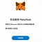 狐狸钱包能多开嘛,狐狸钱包能多开嘛现在