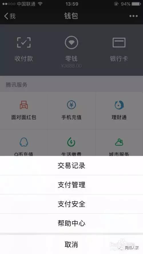 tp钱包为什么看不到钱了,tp钱包为什么看不到钱了呢