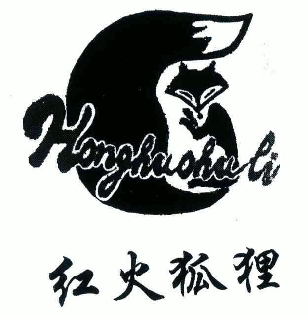 火狐狸钱包,火狐狸钱包安卓版