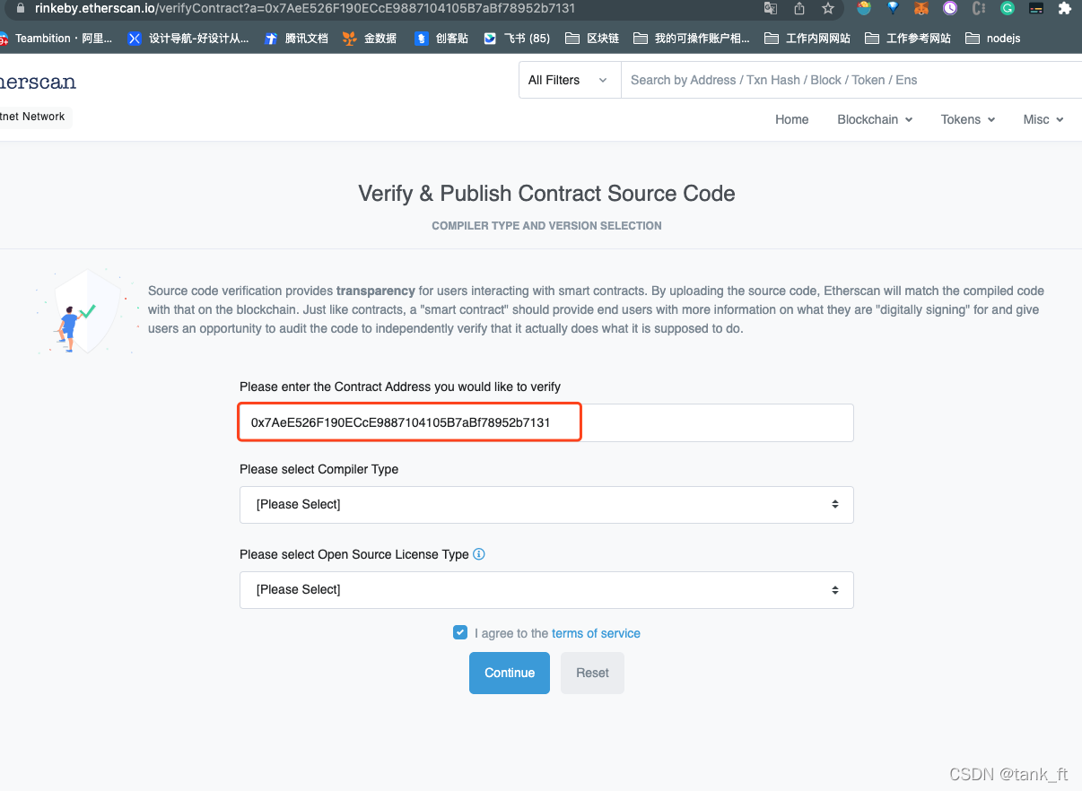 etherscan浏览器,etherscan浏览器下载