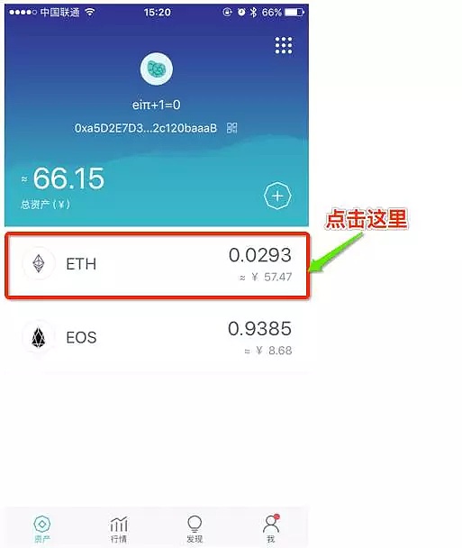 小狐狸钱包配置trx,小狐狸钱包配置trc20链