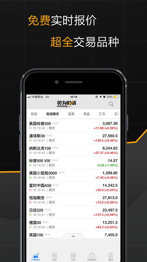 e钱包app下载官网,e钱包app官网下载安装