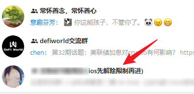 无法接受telegeram验证,国内怎么注册telegeram验证
