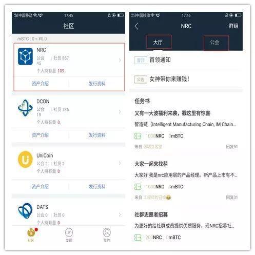 tp钱包买卖教程,tp钱包的使用教程