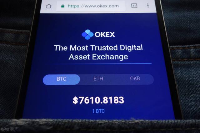 usdt交易中国合法吗?,usdt在中国受法律保护吗
