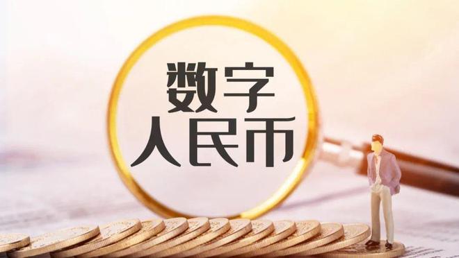 现在主流的数字货币,现在最热门的数字货币