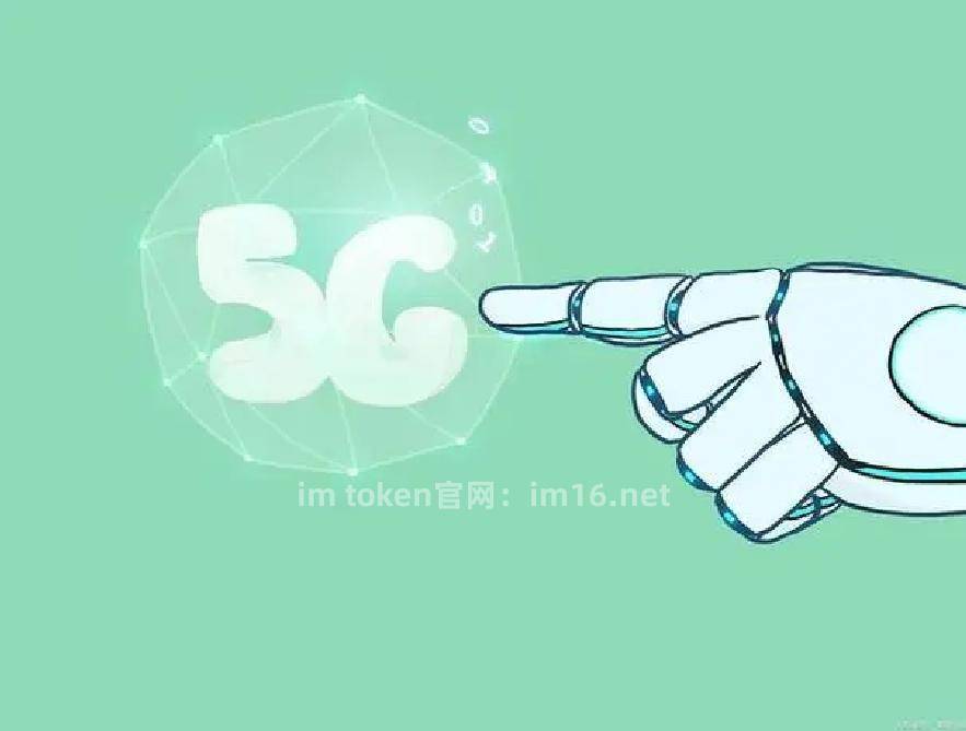 imtoken钱包无法转账,imtoken钱包trc20怎么转账